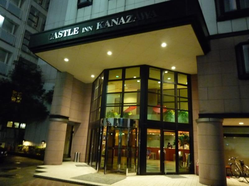 Mystays Castle Hotel 3*